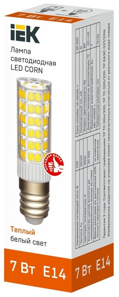 Iek светодиодные лампы LLE-CORN-7-230-30-E14 Лампа LED CORN капсула 7Вт 230В 3000К керамика E14 - фотография № 2