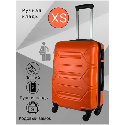 Чемодан, Размер XS, 34 л, ручная кладь, 52x34x20, съемные колеса, кодовый замок. Цвет: Оранжевый