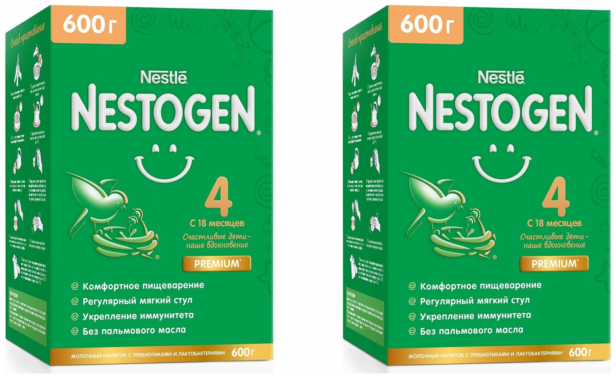 Молочко детское Nestle Nestogen Premium 4, с 18 месяцев, для комфортного пищеварения, 600 г 2 шт