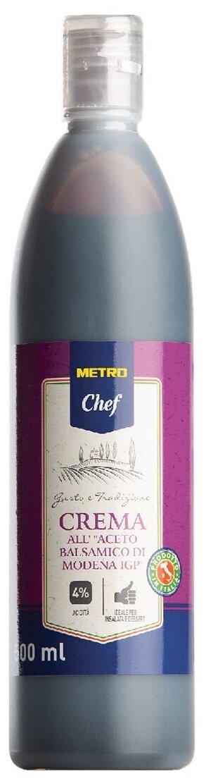 Крем-бальзамик Модена Metro Chef 500 мл