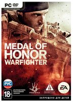 Игра для PlayStation 3 Medal of Honor: Warfighter