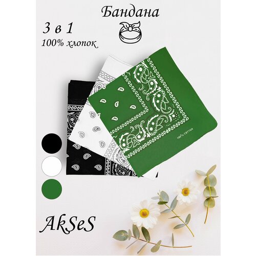 фото Бандана akses, размер 50-60, белый, зеленый