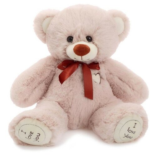 Мягкая игрушка «Медведь Арчи» латте, 50 см мягкая игрушка медведь арчи латте 50 см любимая игрушка 5155056