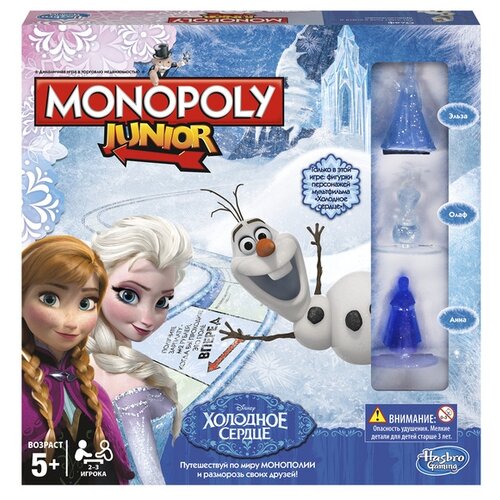 Настольная игра Monopoly Моя первая Монополия - Холодное сердце