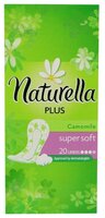 Naturella прокладки ежедневные Camomile Plus daily 58 шт.