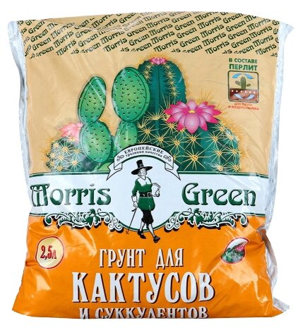 Грунт Morris Green для кактусов 2.5 л.