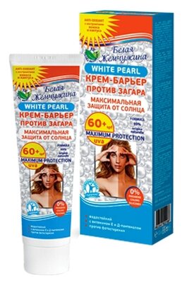 Северное Сияние White Pearl крем-барьер против загара SPF 60