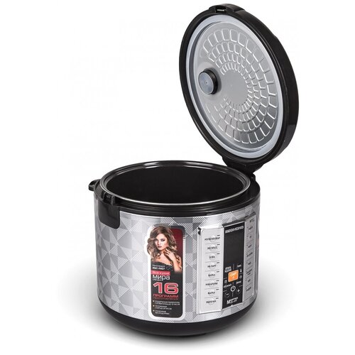 Мультиварка REDMOND RMK-M271 1090800₽