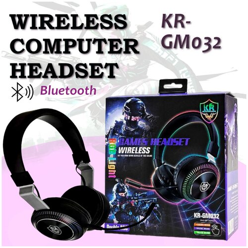 Игровые геймерские наушники с микрофоном HEADSET WIRELESS KR-GM / Беспроводная блютус компьютерная гарнитура 