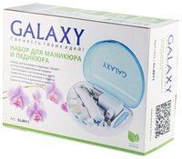 Аппарат Galaxy GL4911 белый/голубой