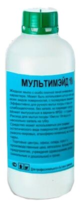 Мультимэйд 10. Нейтральное моющее средство для посуды, 1л., концентрат 04295