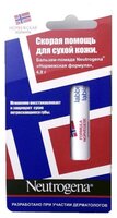 Neutrogena Гигиеническая помада Norwegian formula