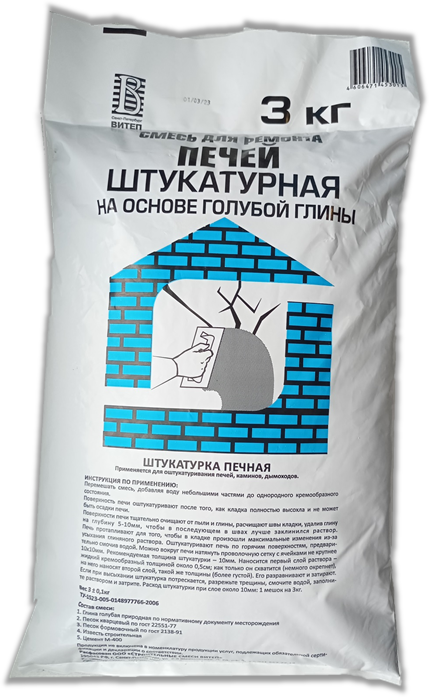 Штукатурка Витеп Смесь для печная на основе голубой глины 3 кг