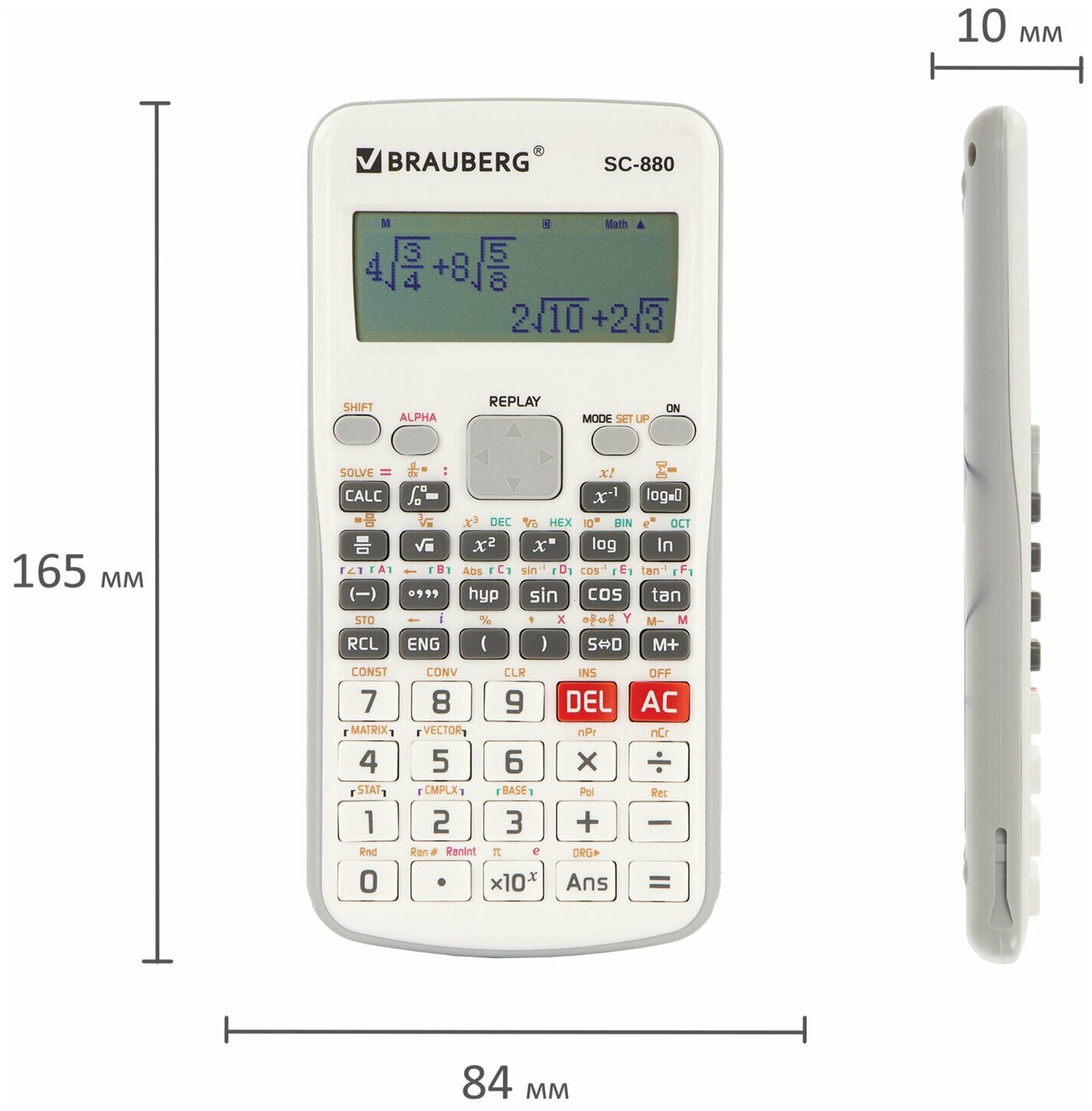 Калькулятор инженерный двухстрочный BRAUBERG SC-880-N, 417 функций, 10+2 разрядов, батарея, белый, 250526