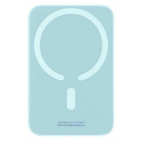 Внешний аккумулятор с беспроводной зарядкой 6000 мАh 20W QC30PD Type-C 457000₽