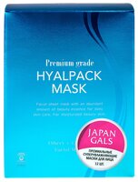 Japan Gals маска Hyalpack Premium Суперувлажнение 12 шт.