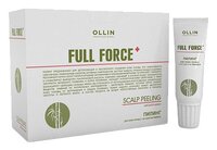 OLLIN Professional Full Force Пилинг для кожи головы с экстрактом бамбука 15 мл 10 шт.