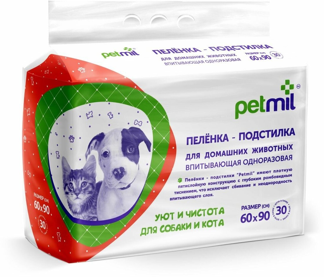 Пеленка-подстилка одноразовая для животных PETMIL 60*90/30