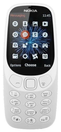 Мобильный телефон Nokia 3310 Dual Sim (2017) Grey