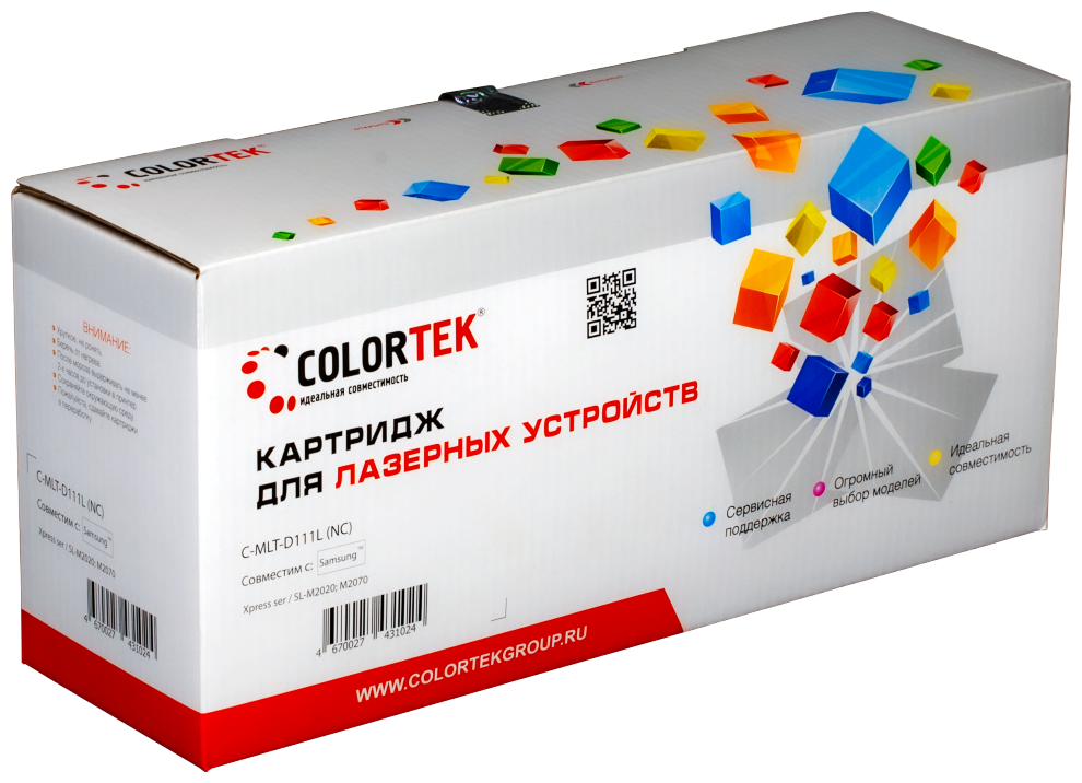 Картридж Colortek Samsung MLT-D111L - фото №2