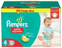 Pampers трусики Pants 4 (9-14 кг) 104 шт.