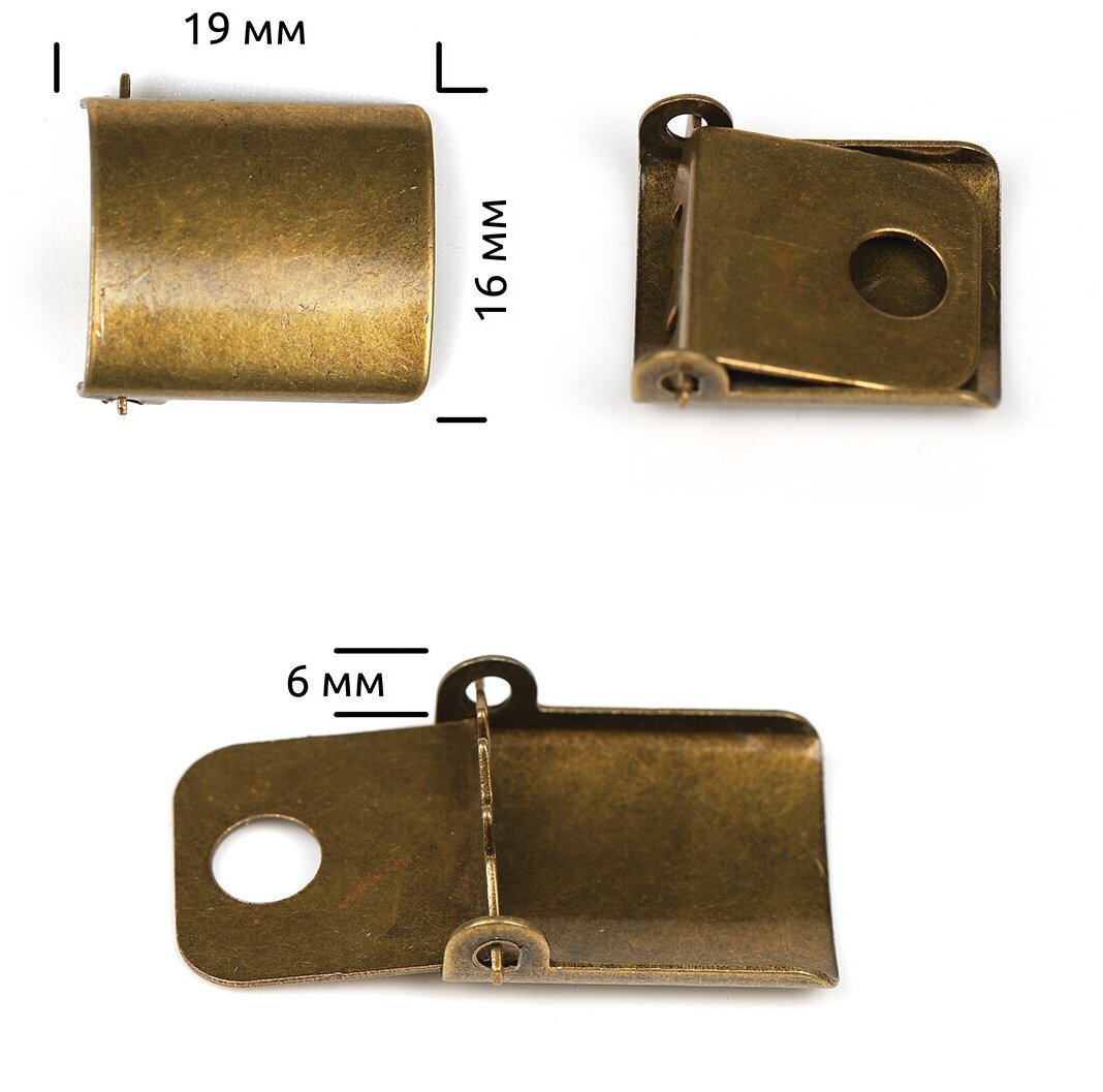 Застежка для бейсболки металлическая арт. TBY-162019-4.1 разм.16мм цв. антик уп.50шт