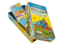 Набор настольных игр HOBBY WORLD Все лучшее - Детям 4