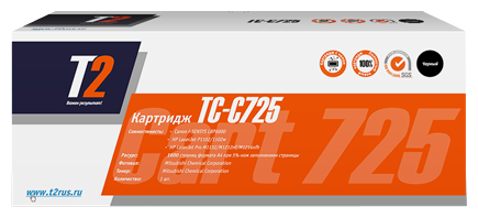 Картридж T2 725 , черный - фото №10