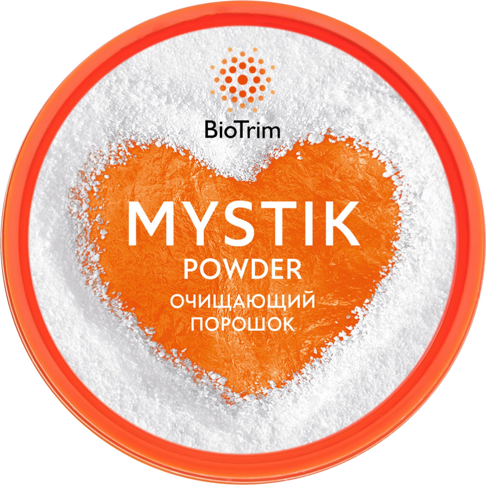 Очищающий порошок Биотрим Мистик Гринвей, 160 г / BioTrim Mystik Greenway