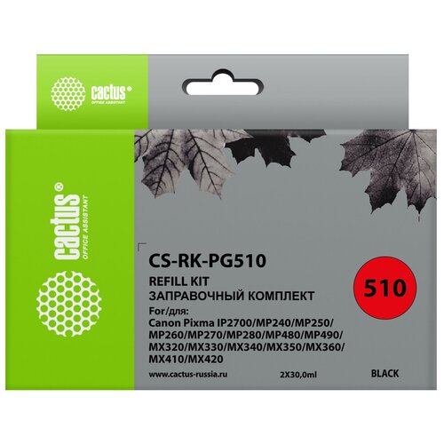 Cactus CS-RK-PG510 чернила (Canon PG-510 - 2970B007) черный 2 x 30 мл (совместимый)