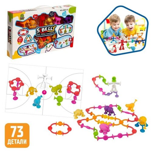 Конструктор Забавные присоски 73 детали 2770₽