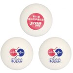 Мячи для настольного тенниса DHS 3* ITTF BUSAN 2020 40+ Plastic x3, White - изображение
