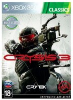 Игра для PlayStation 3 Crysis 3
