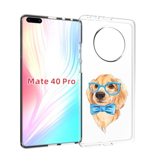 Чехол MyPads Собака интеллигент для Huawei Mate 40 Pro (NOH-NX9) задняя-панель-накладка-бампер