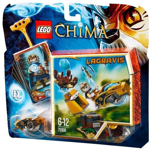 LEGO Legends Of Chima 70108 Крушение короля