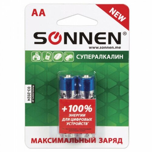 Батарейки SONNEN, AA (LR6), комплект 2шт, супералкалин, в блистере, 1.5В, 451093 батарейки sonnen lr6 алкалиновая bl 2