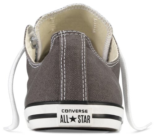 converse chuck taylor all star lean