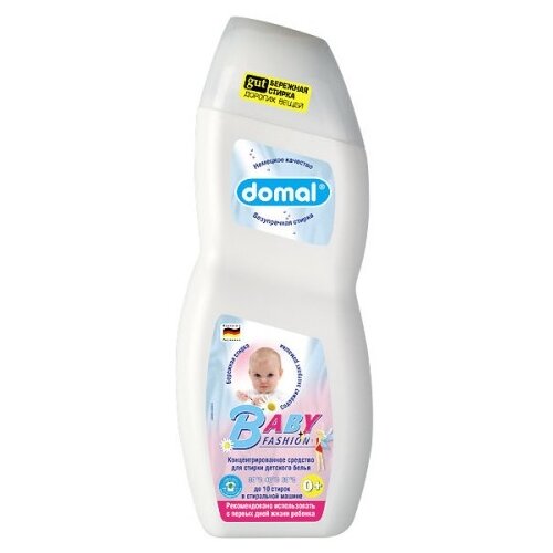 Жидкость для стирки Domal Baby Fashion концентрат, 0.75 л, бутылка