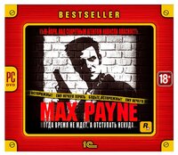 Игра для PC Max Payne