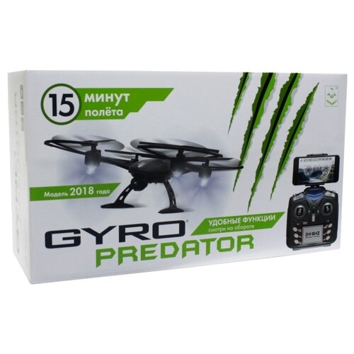 фото Квадрокоптер 1 TOY Gyro-Predator Т10802 черный