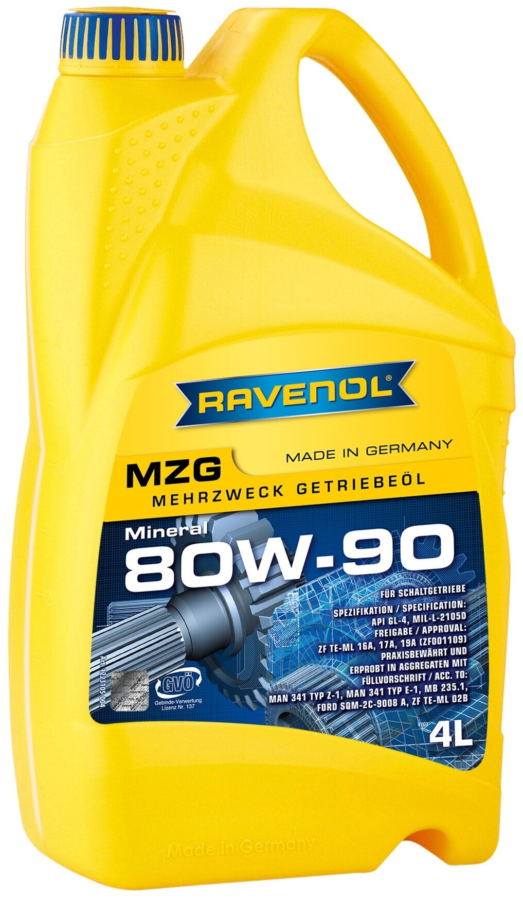 Трансмиссионное масло RAVENOL Getriebeoel MZG SAE 80W-90 GL-4 ( 4л)