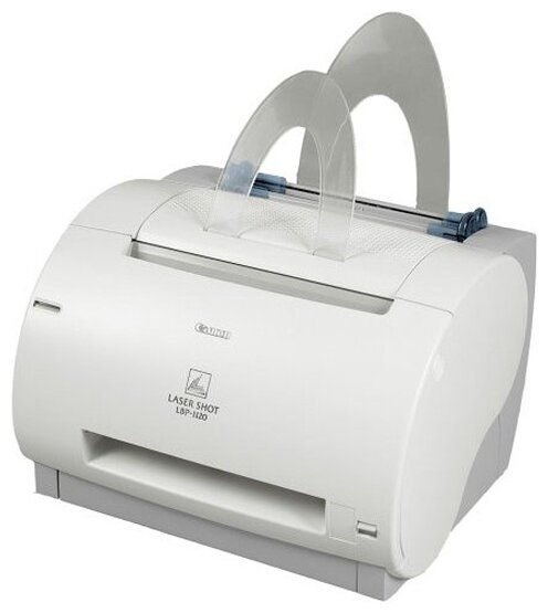Принтер лазерный Canon LBP-1120, ч/б, A4, белый/серый