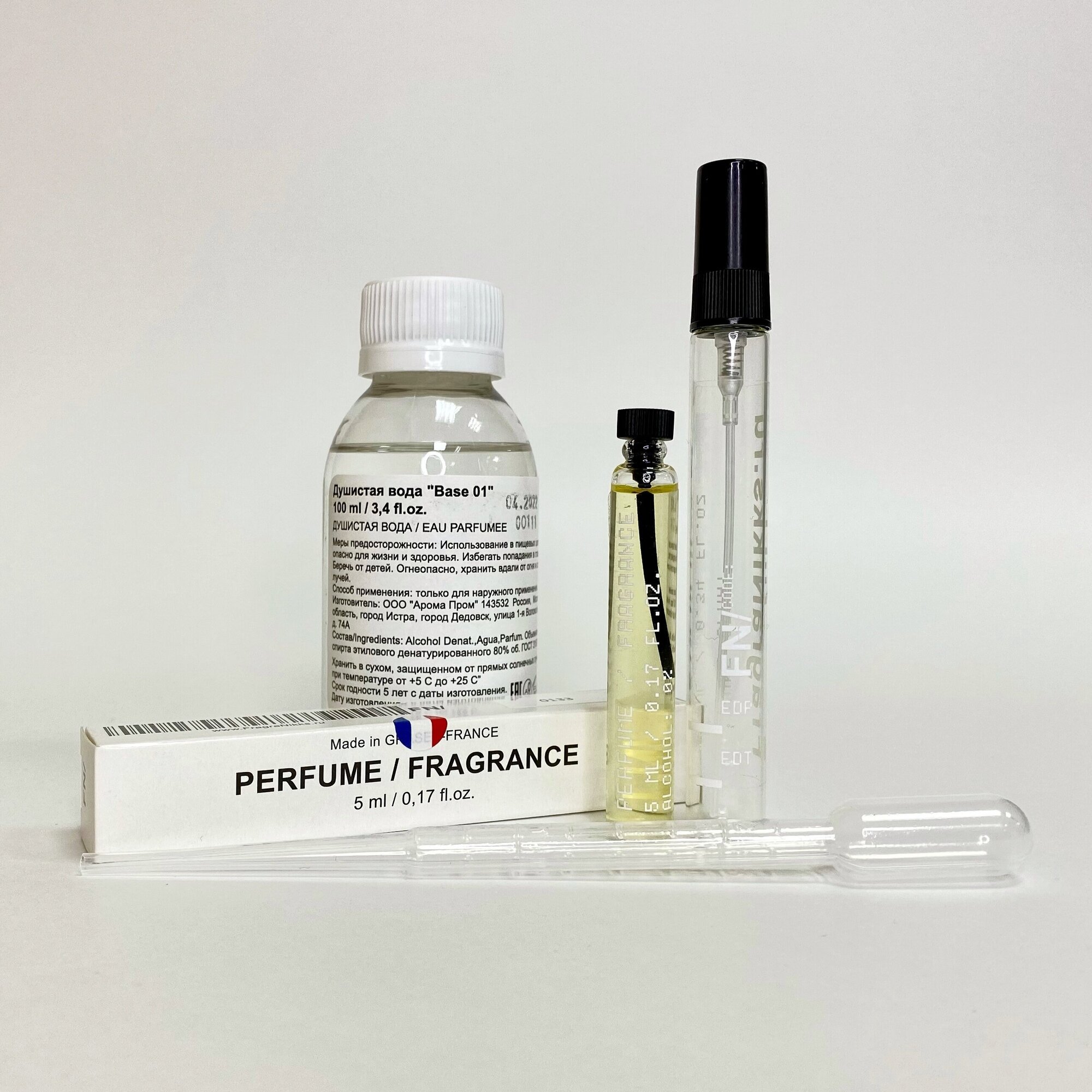 Набор для создания духов Perfume Mix - Листья черной смородины 10 мл / Основа для духов и Парфюмерная отдушка 5 мл (France)