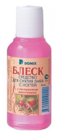 Domix Green Professional Средство для снятия лака Domix Green "Блеск" с экстрактом шиповника, 30 мл