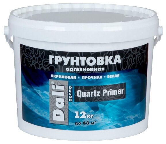 Грунтовка адгезионная,12 кг DALI-DÉCOR Quartz Primer