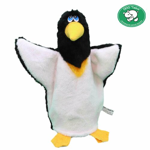 Пингвин, мягкая игрушка на руку Тайга для домашнего кукольного театра