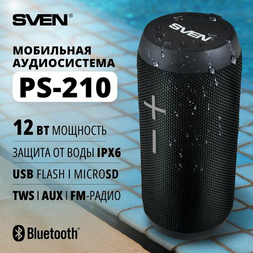 Портативная акустика SVEN PS-210, 12 Вт, черный портативная акустика sven ps 205 12 вт black