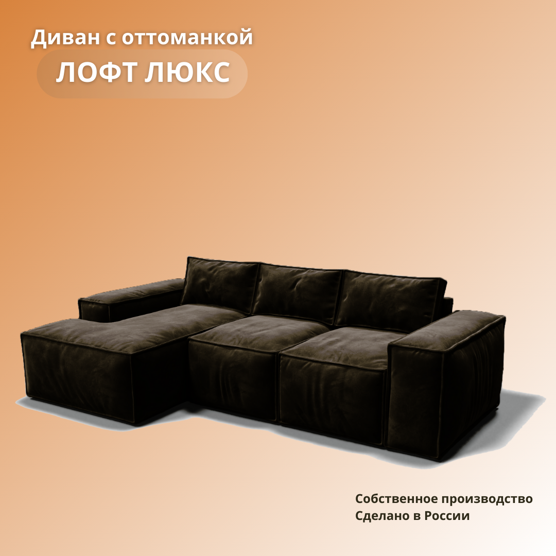 фото Диван угловой, Механизм пантограф, диван в гостиную. Раскладной. Тик-так, оттоманка, диван с оттоманкой, еврокнижка, правый угол, серый