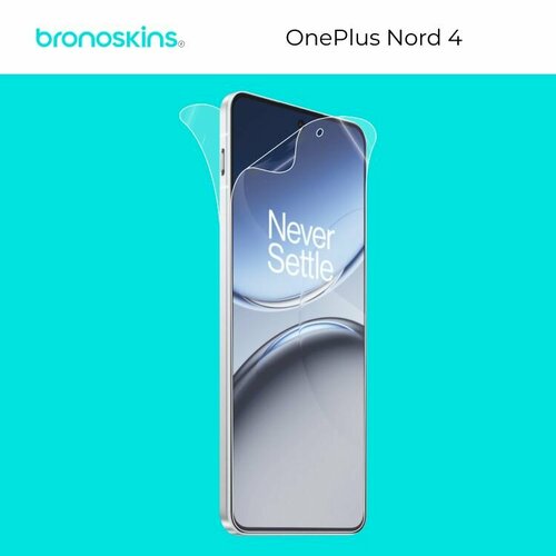 Защитная бронированная пленка на экран и заднюю панель OnePlus Nord 4 (Глянцевая)