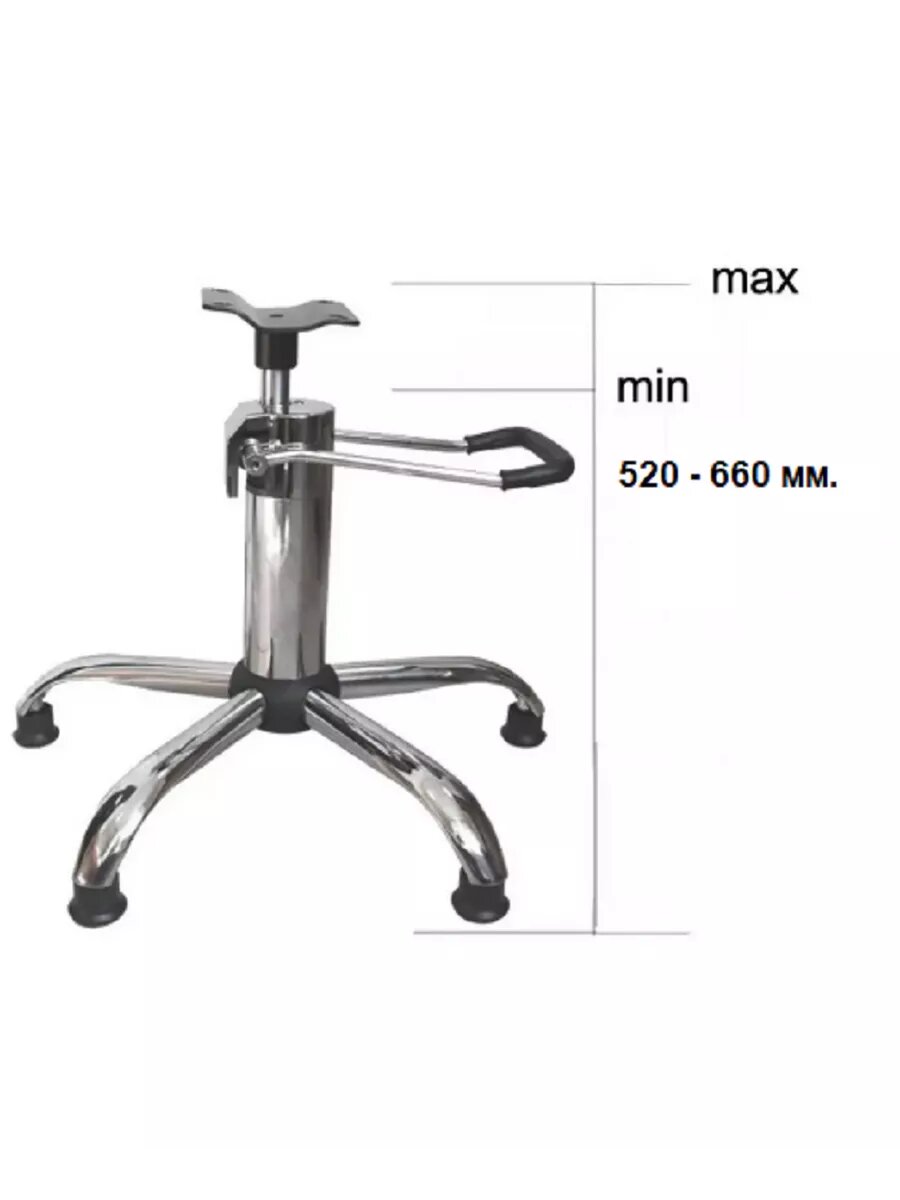 Гидравлика, пятилучие, пиастра комплект высокий